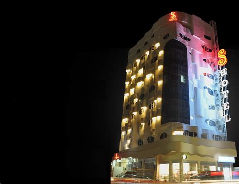 s hotel & residences cebu